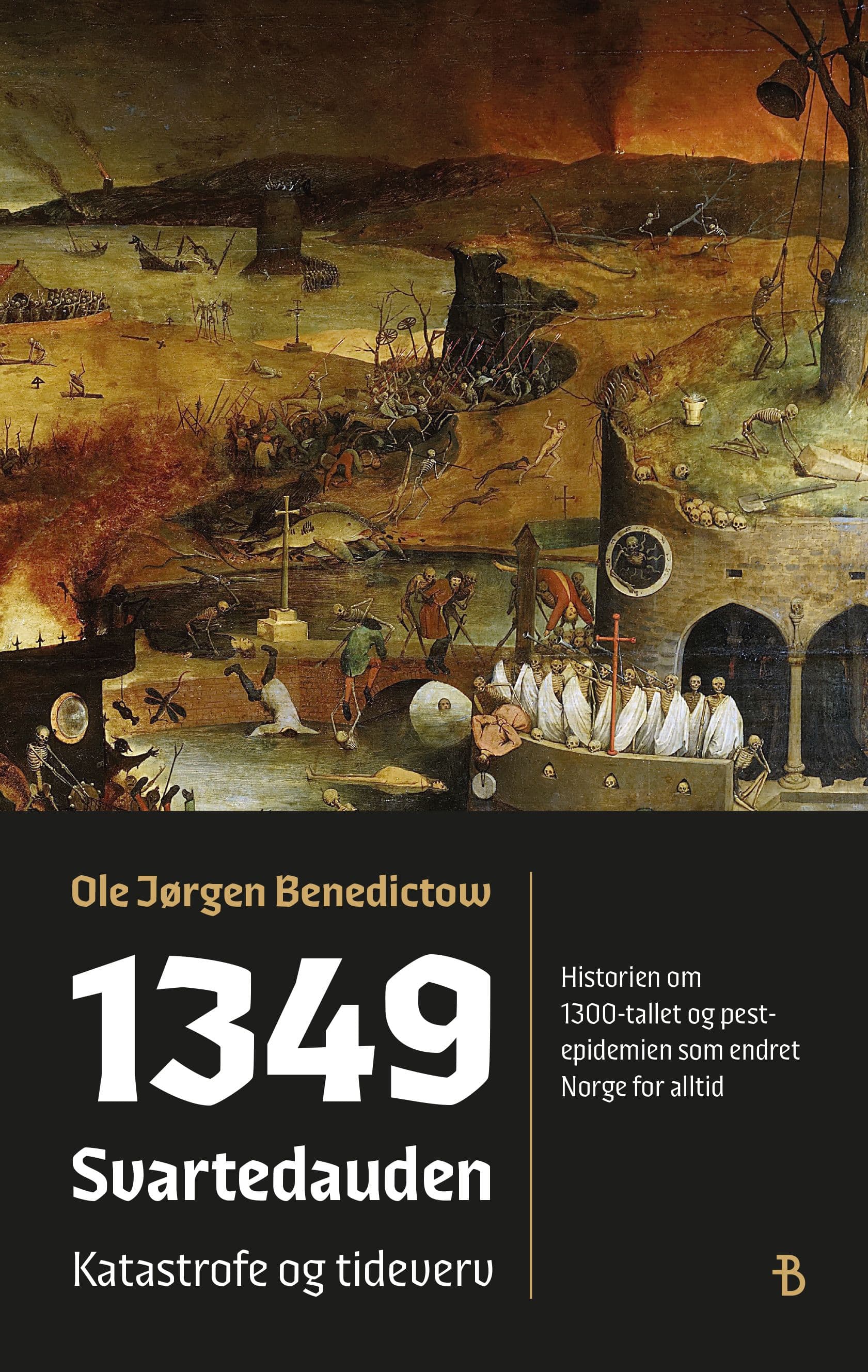 1349