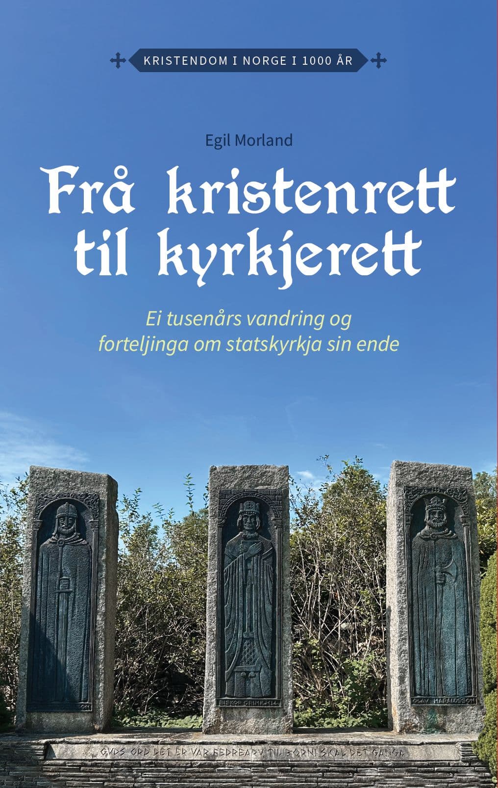 Frå kristenrett til kyrkjerett