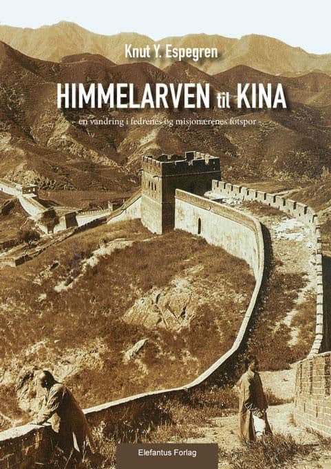 Himmelarven til Kina