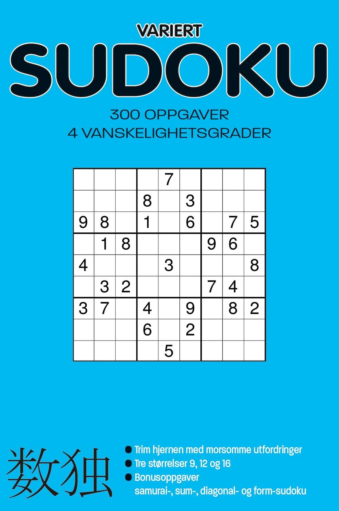 Variert sudoku