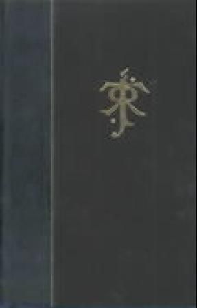 The silmarillion