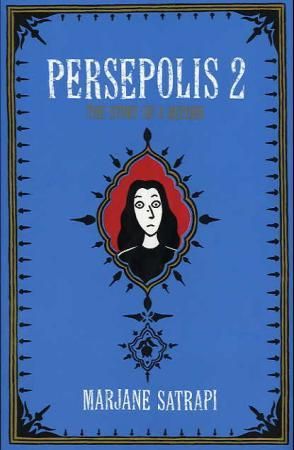 Persepolis 2