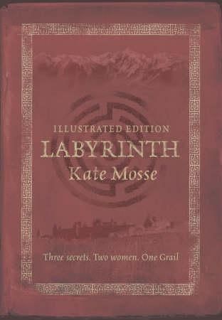 Labyrinth