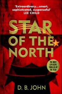 Star of the north