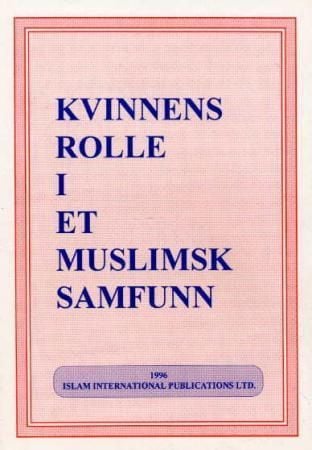 Kvinnens rolle i et muslimsk samfunn