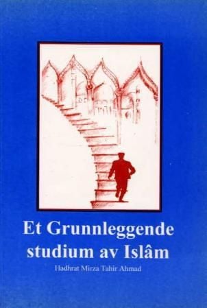 Et grunnleggende studium av islâm