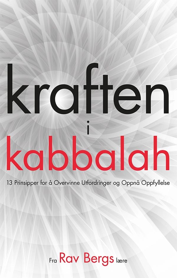 Kraften i Kabbalah