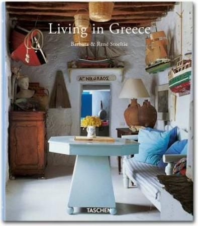 Living in Greece = Vivre en Grèce