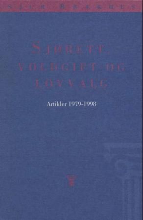 Sjørett, voldgift og lovvalg