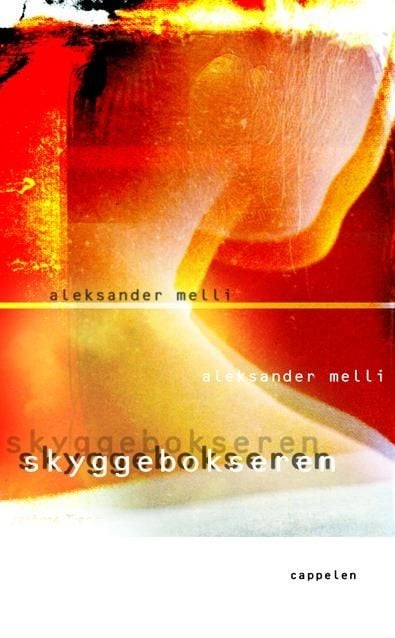 Skyggebokseren
