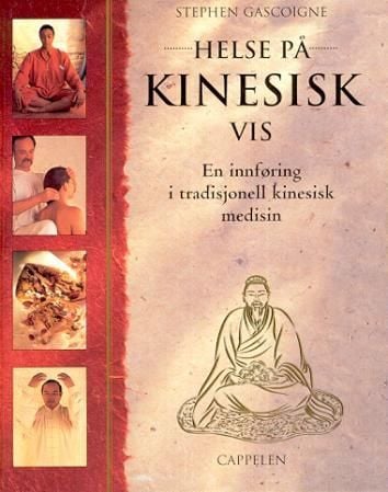 Helse på kinesisk vis