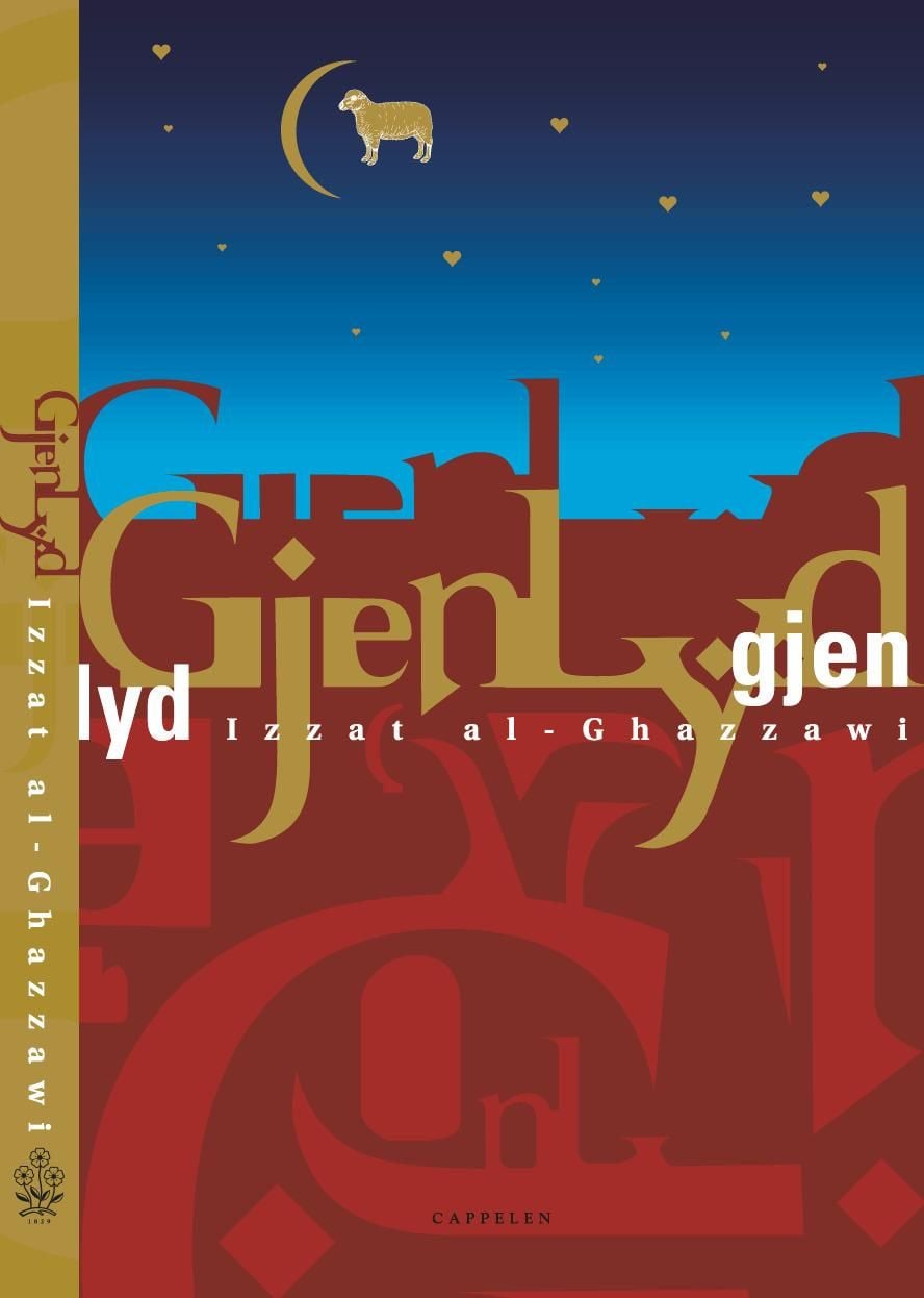 Gjenlyd
