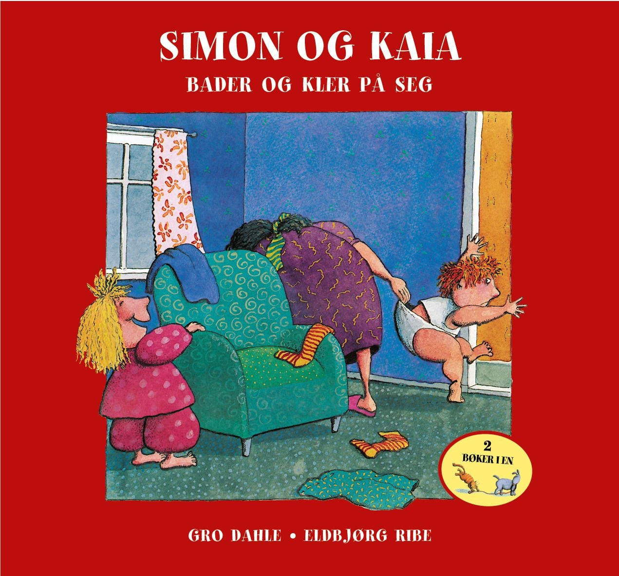 Simon og Kaia bader og kler på seg