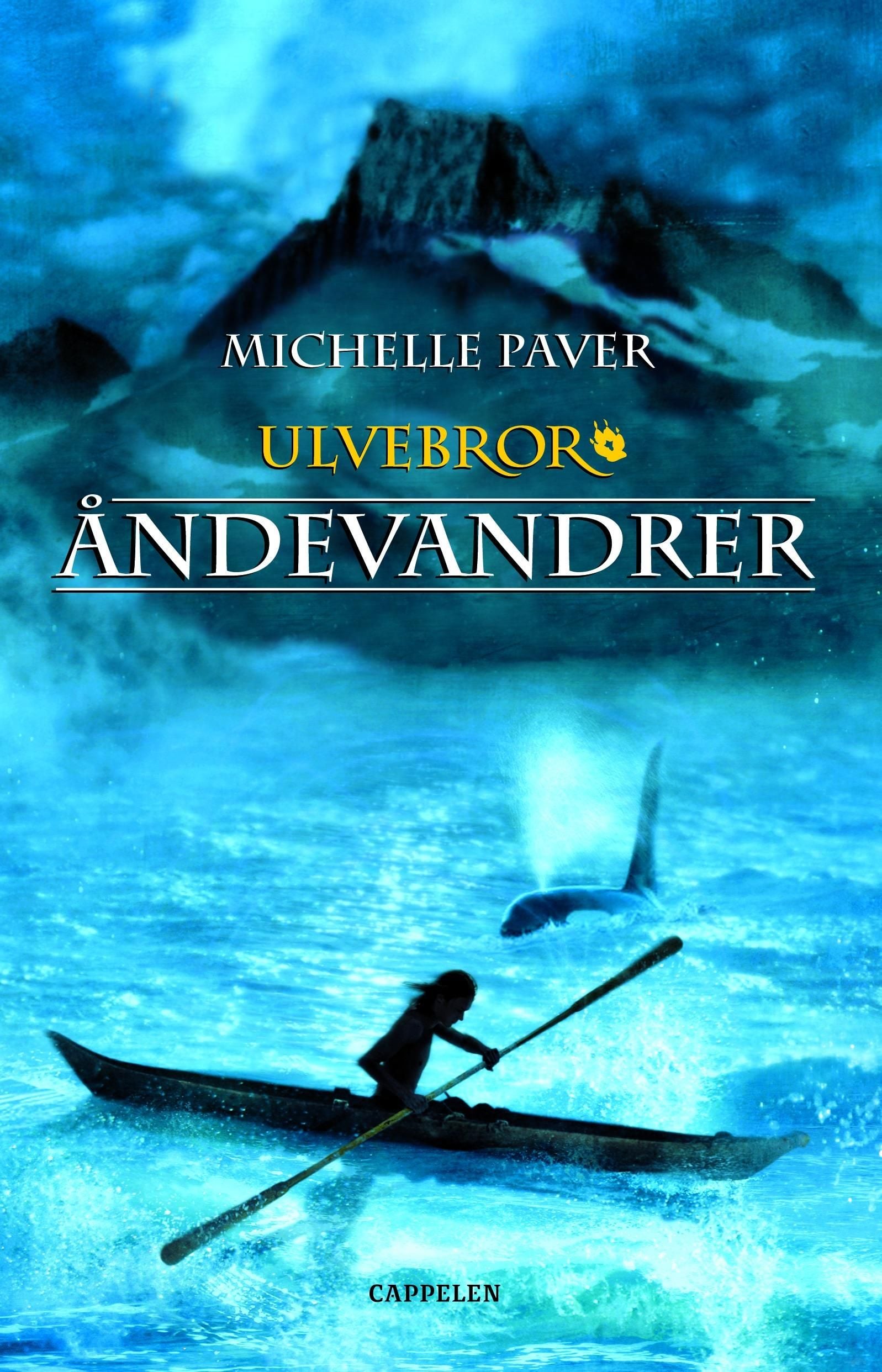 Åndevandrer