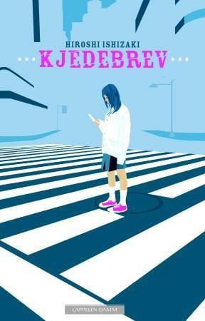 Kjedebrev