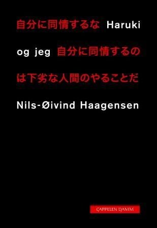 Haruki og jeg