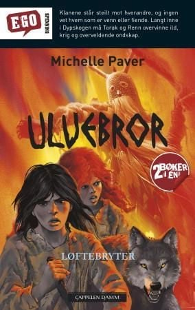 Løftebryter ; Spøkelsesjeger
