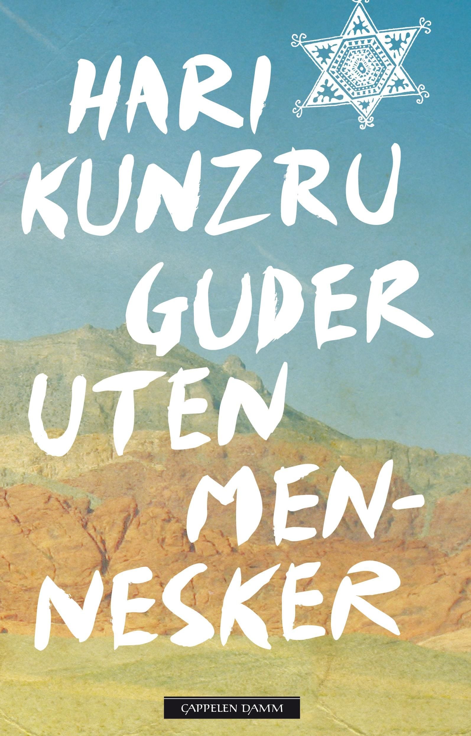 Guder uten mennesker