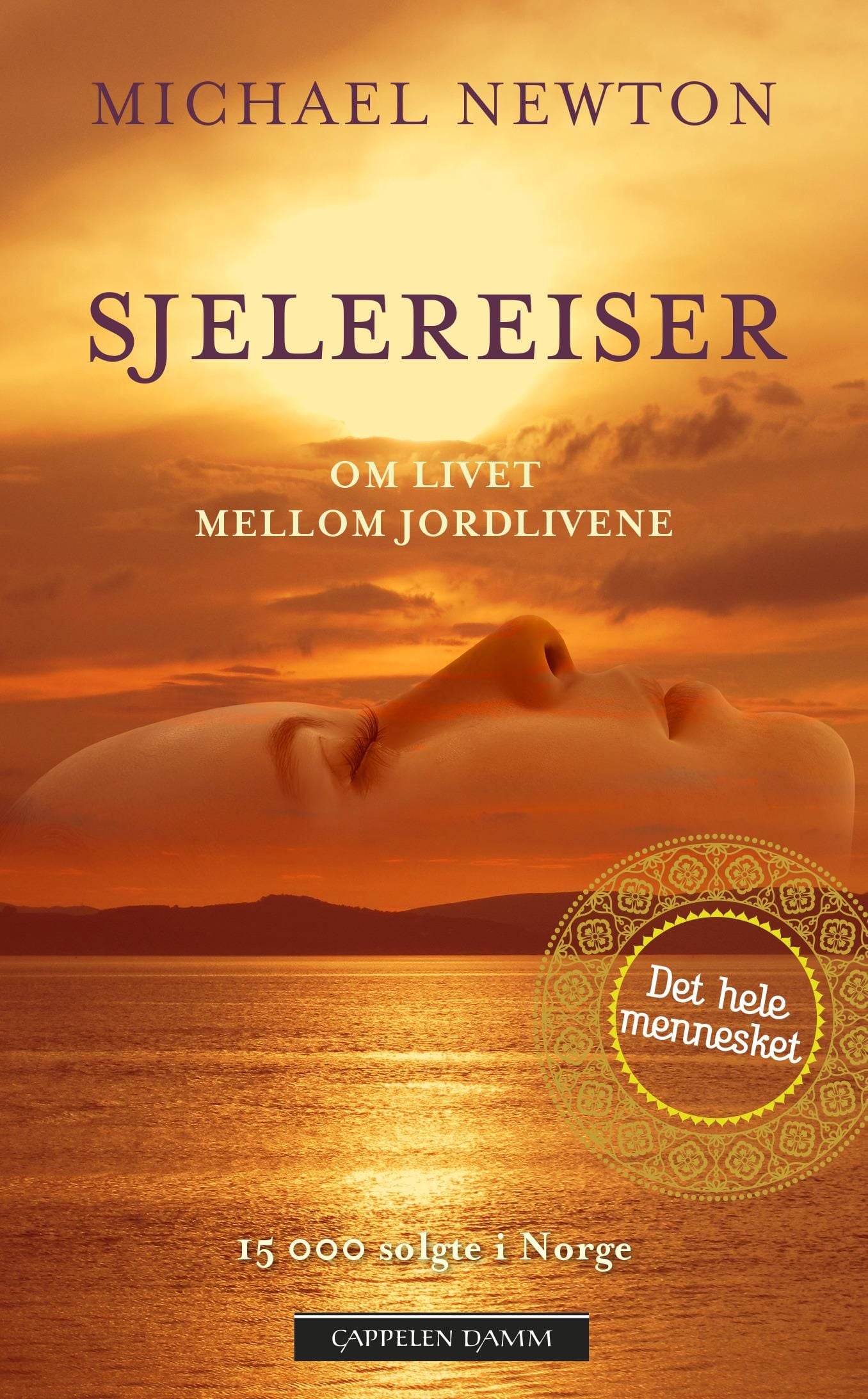 Sjelereiser