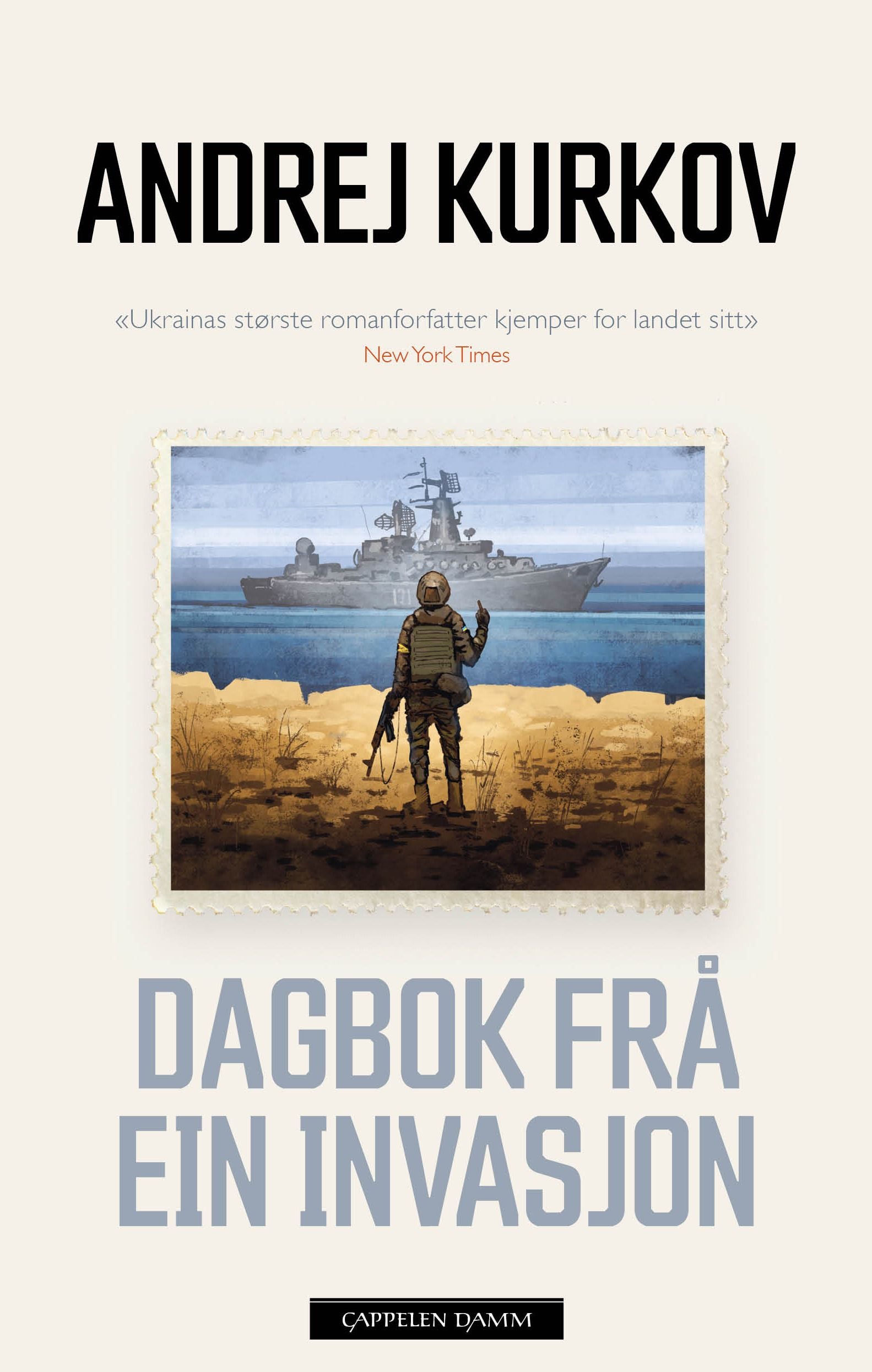 Dagbok frå ein invasjon