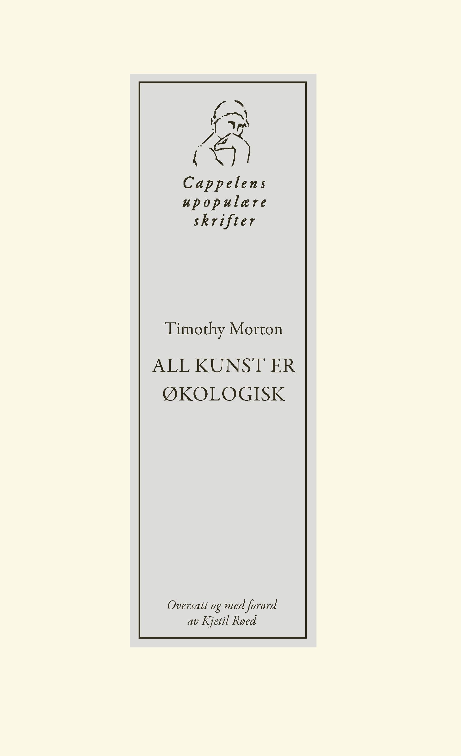 All kunst er økologisk