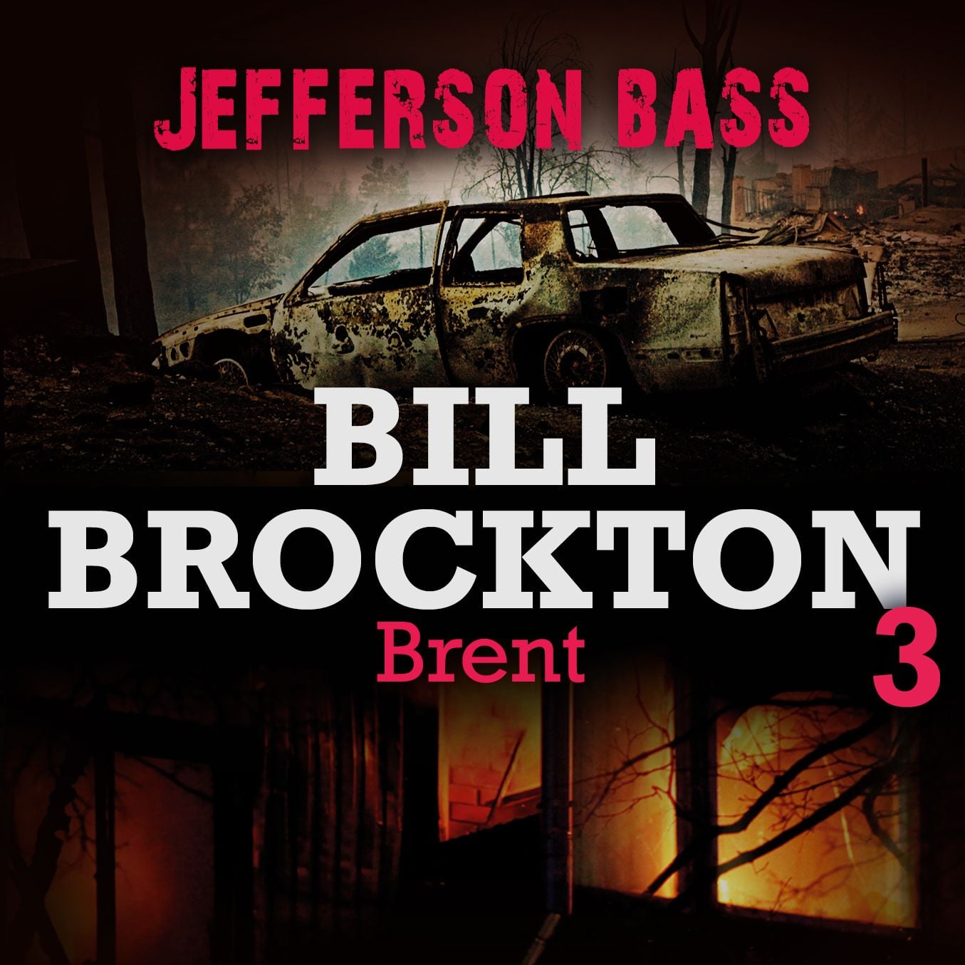 Brent