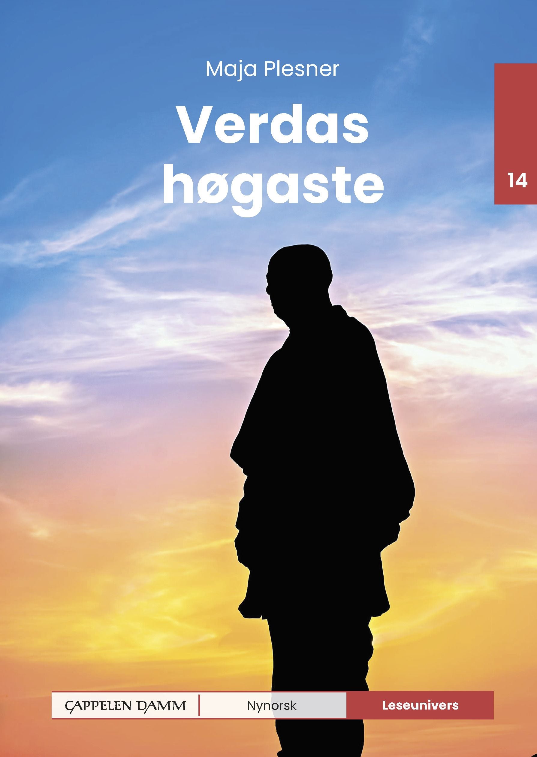 Verdas høgaste