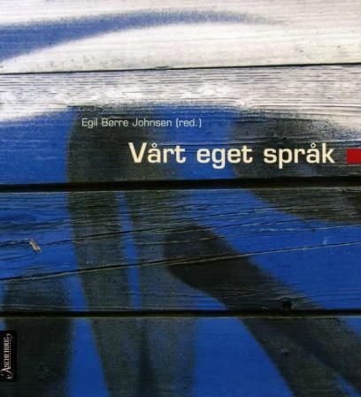 Vårt eget språk