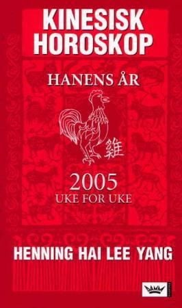 Hanens år