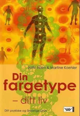 Din fargetype