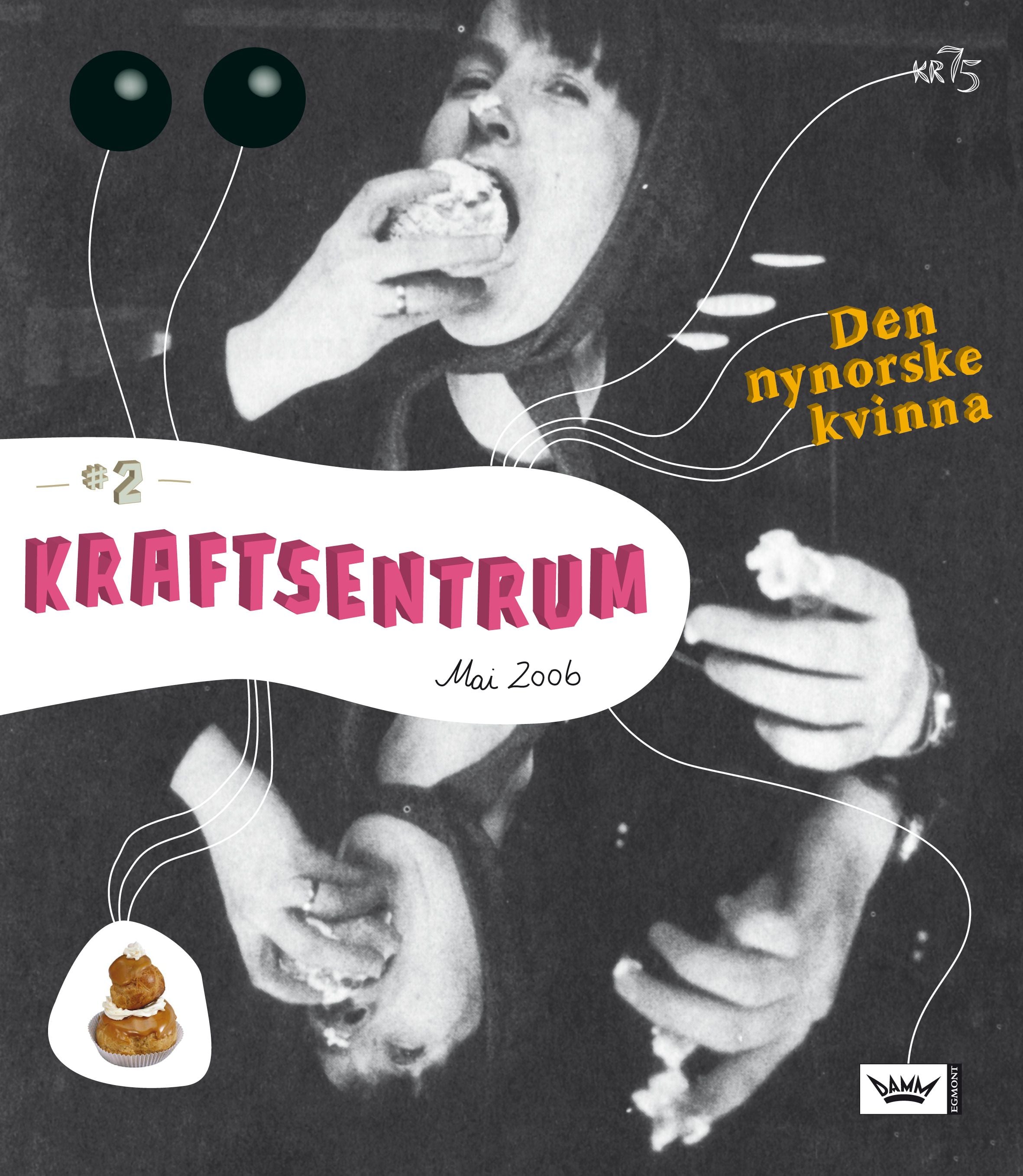 Kraftsentrum. Nr. 2