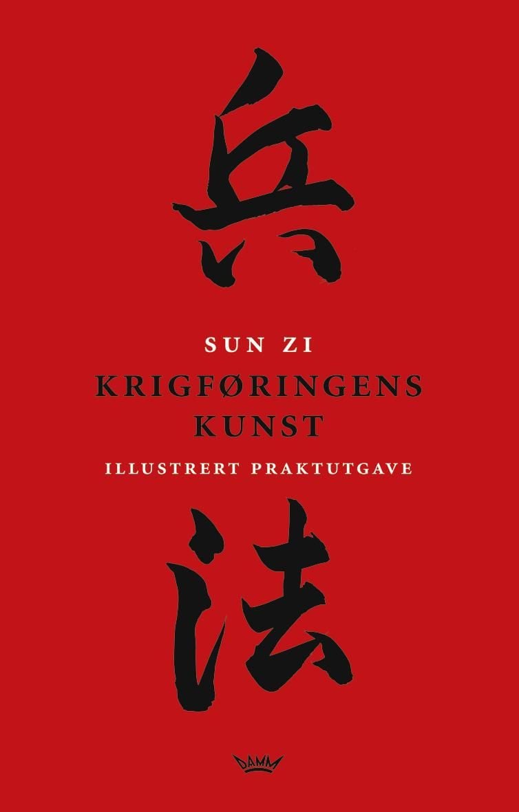 Krigføringens kunst