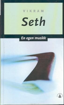 En egen musikk