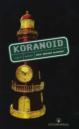 Koranoid
