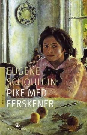 Pike med ferskener