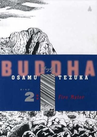 Buddha