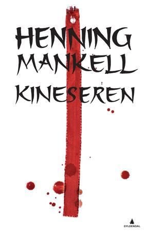 Kineseren