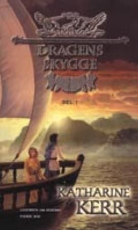 Dragens skygge