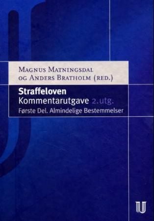 Straffeloven med kommentarer