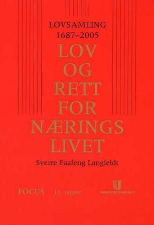 Næringslivets lovsamling 1687-2005