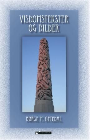 Visdomstekster og bilder