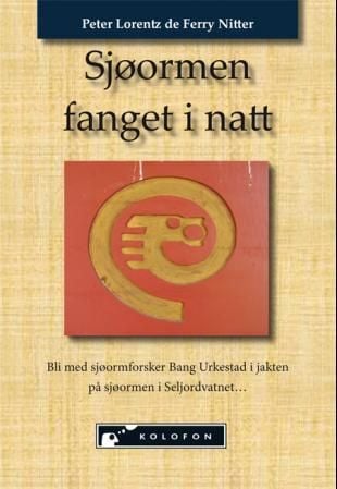 Sjøormen fanget i natt