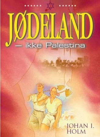Jødeland - ikke Palestina
