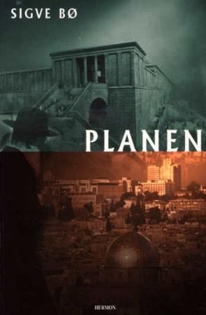 Planen