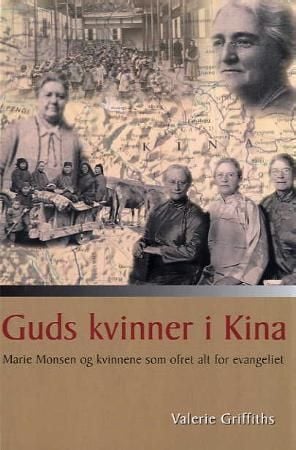 Guds kvinner i Kina