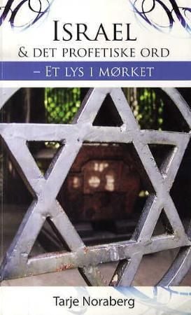 Israel og det profetiske ord