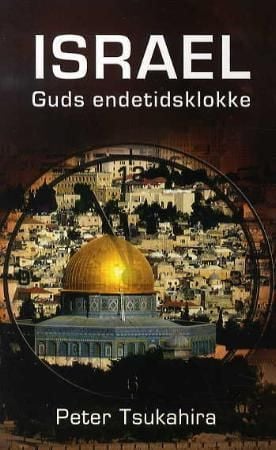 Israel