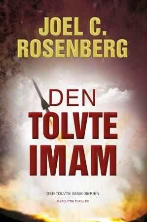 Den tolvte imam