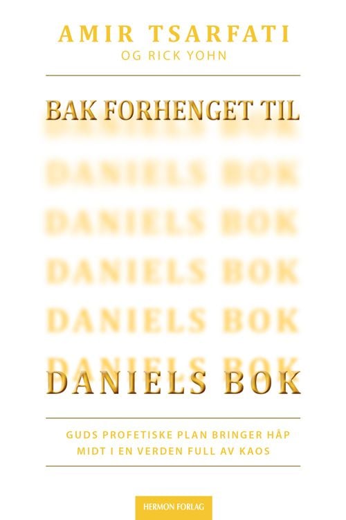 Bak forhenget til Daniels bok