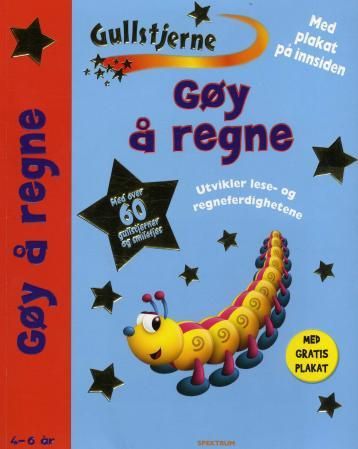 Gøy å regne